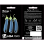 Баклажан Миринда F1 ранний, семена Leda Agro, 10 шт