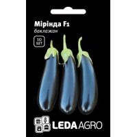 Баклажан Миринда F1 ранний, семена Leda Agro, 10 шт