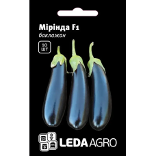 Баклажан Миринда F1 ранний, семена Leda Agro, 10 шт Баклажан Миринда F1 ранний, семена Leda Agro, 10 шт