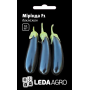 Баклажан Миринда F1 ранний, семена Leda Agro, 10 шт