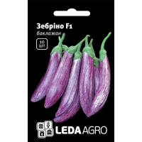 Баклажан Зебрино F1 среднеспелый полосатый, семена leda Agro, 10 шт