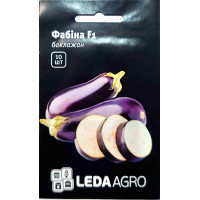 Баклажан Фабина F1 ранний Leda Agro, 10 семян