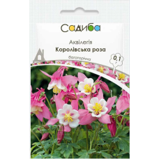 Аквилегия Королевская Роза смесь, семена Садиба, 0,1 г