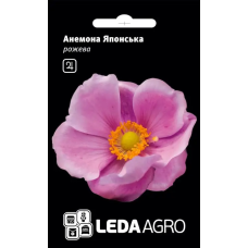 Анемона Японская розовая многолетняя, семена Leda Agro, 10 шт Анемона Японская розовая многолетняя, семена Leda Agro, 10 шт