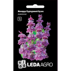 Монарда Пурпурная Сирень лимонная, семена Leda Agro, 0,3 г