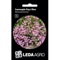 Сапонария Роуз Пинк базиликолистый многолетняя, насіння Leda Agro, 0,3 г