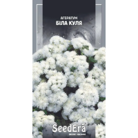 Агератум Белый Шар, семена SeedEra, 0,2  г