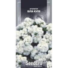 Агератум Белый Шар, семена SeedEra, 0,2  г