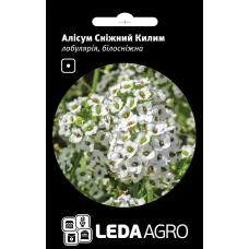 Алисум Снежный Ковер низкие кустики, семена Leda Agro, 0,2 г Алисум Снежный Ковер низкие кустики, семена Leda Agro, 0,2 г