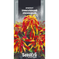 Амарант Трехцветный Иллюминация, семена SeedEra, 0,3 г