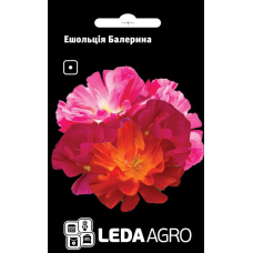 Ешольция Балерина низкорослые травянистые однолетки, семена Leda Agro, 0,1 г