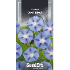 Ипомея Синяя Звезда светло-голубая плетистая однолетка, насіння SeedEra, 1 г