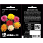 Георгина Кактус перистая, смесь, семена Leda Agro, 0,2 г