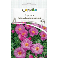 Портулак Грандіфлора рожевий, насіння Садиба, 0,02 г