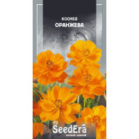 Космея Оранжевая однолетний куст, семена SeedEra, 0,5 г