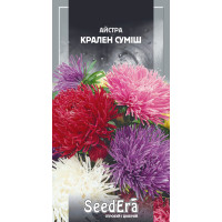 Астра Крален високорослая смесь, семена SeedEra, 3 г