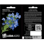 Лобелия Блу ампельная синяя, семена Leda Agro, 0,1 г