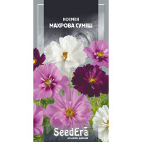 Космея Махровая высокая однолетняя, смесь, семена SeedEra, 0,5 г