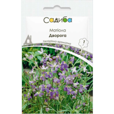 Маттиола двурогая однолетний куст, семена Садиба, 1 г