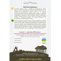 Маттіола Дворога однолетняя среднерослая, семена Садиба, 5 г