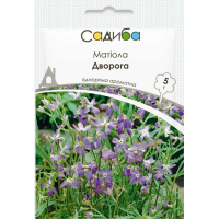Маттіола Дворога однолетняя среднерослая, семена Садиба, 5 г