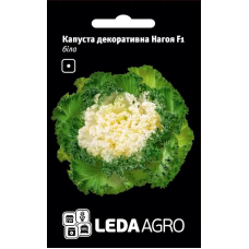 Капуста декоративная Нагоя F1 белая, семена Leda Agro, 10 шт