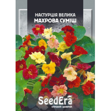 Настурция большая Махровая смесь, семена SeedEra, 10 г