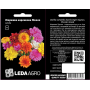 Георгина Пикколо карликовая однолетняя, смесь, семена Leda Agro, 0,2 г