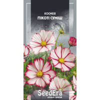 Космея Пикоти однолетний куст, смесь, семена SeedEra, 0,5 г