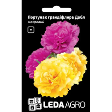 Портулак грандифлора Дабл махровый, фиолетовый и желтый, семена Leda Agro, 0,05 г