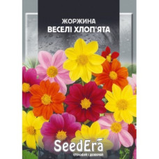 Георгина Веселые Ребята смесь, семена SeedEra, 3 г Георгина Веселые Ребята смесь, семена SeedEra, 3 г
