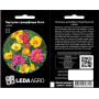 Портулак Грандифлора Сингл смесь, семена Leda Agro, 0,05 г