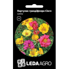 Портулак Грандифлора Сингл смесь, семена Leda Agro, 0,05 г
