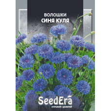 Васильки Синий Шар однолетние травянистые, семена SeedEra, 5 г