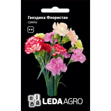 Гвоздика Флористан високорослая, смесь, семена Leda Agro, 0,05 г