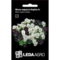 Виола корнута Корина F1 бело-черная смесь, семена Leda Agro, 10 шт