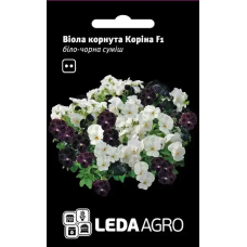 Виола корнута Корина F1 бело-черная смесь, семена Leda Agro, 10 шт