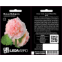 Мальва Майоретте розовая махровая, семена Leda Agro, 0,2 г