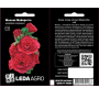 Мальва Майоретте красная махровая, семена Leda Agro, 0,2 г