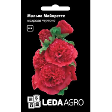 Мальва Майоретте красная махровая, семена Leda Agro, 0,2 г
