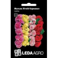 Мальва Летний Карнавал смесь, семена Leda Agro, 0,2 г