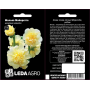 Мальва Майоретте желтая махровая, семена Leda Agro, 0,2 г