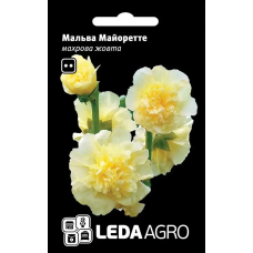 Мальва Майоретте желтая махровая, семена Leda Agro, 0,2 г