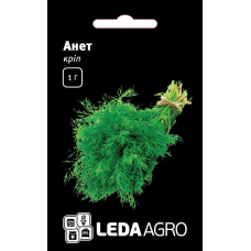 Укроп Анет, семена Leda Agro, 1 г