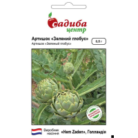 Артишок Зеленый глобус, семена Садиба, 0,5 г