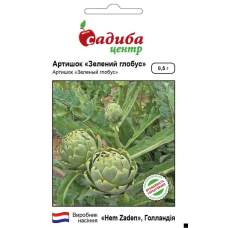 Артишок Зеленый глобус, семена Садиба, 0,5 г