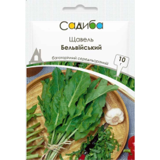 Щавель Бельвийский Садиба, 10 г