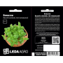 Базилик Боназза зеленый, семена Leda Agro, 10 г