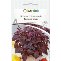 Базилик фиолетовый Тёмный Опал низкорослый, семена Садиба, 0,5 г