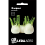 Фенхель Флоренс, насіння Leda Agro, 0,5 г